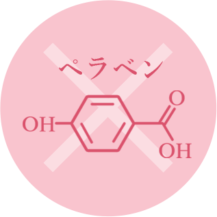 ペラベンフリー