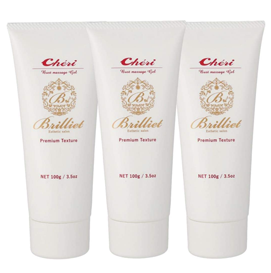 バストクリーム「Cheri」100g×3本