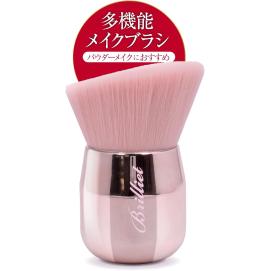 Brilliet メイクブラシ