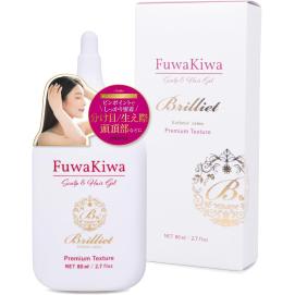 Brilliet FuwaKiwa