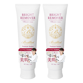 除毛クリーム 除毛剤「Bright Remover」×2本