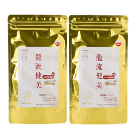 酵素ゼリー 酵素サプリ「当帰芍薬酵素ゼリー」12g×10包